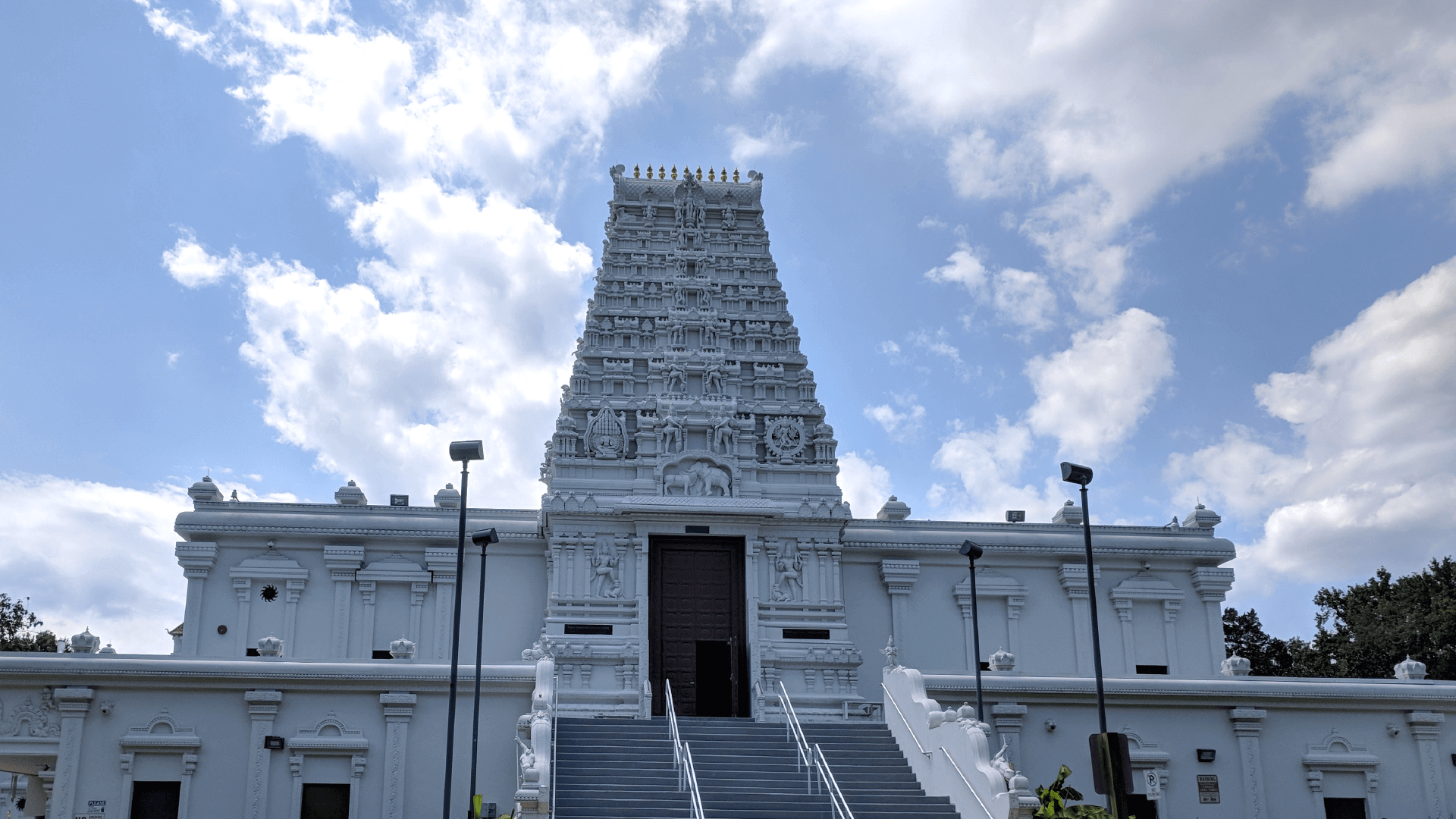 Sri Siva Vishnu Temple Sri Siva Vishnu Temple