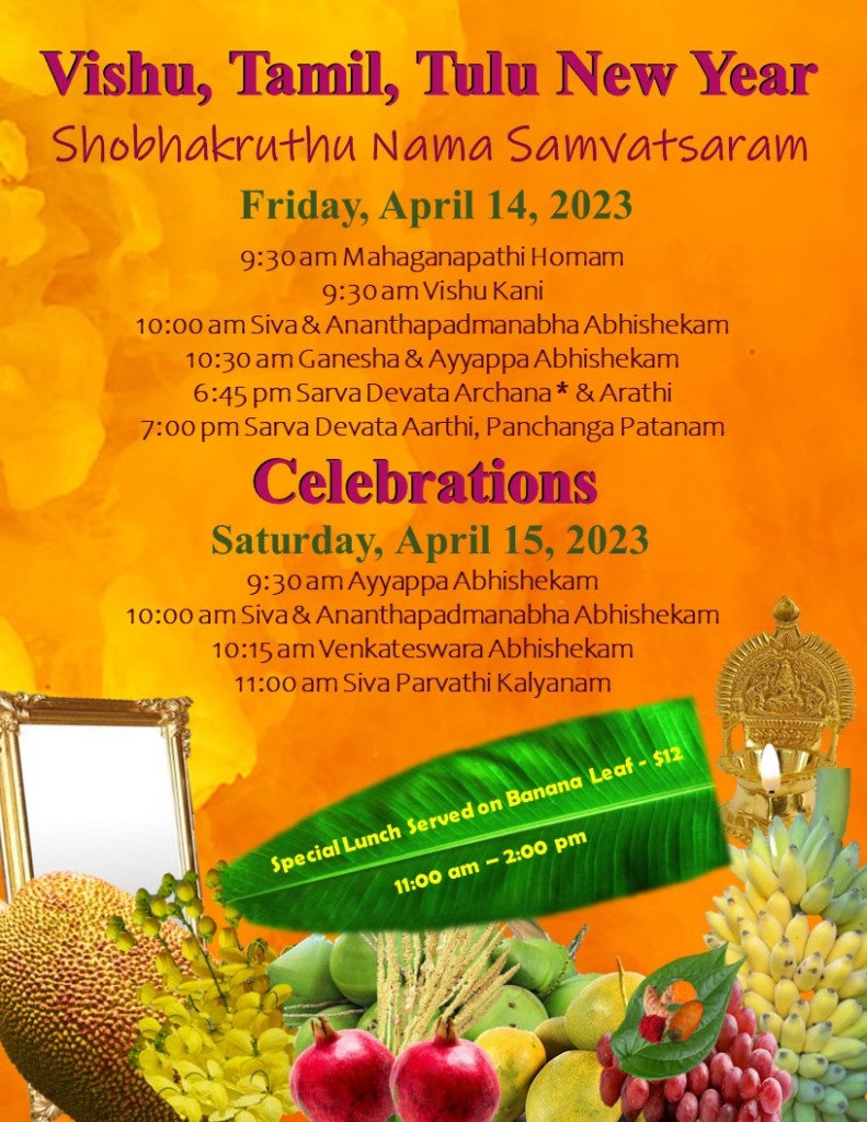 Vishu, Tamil, Tuly New Year Day & Celebrations – Sri Siva Vishnu ...