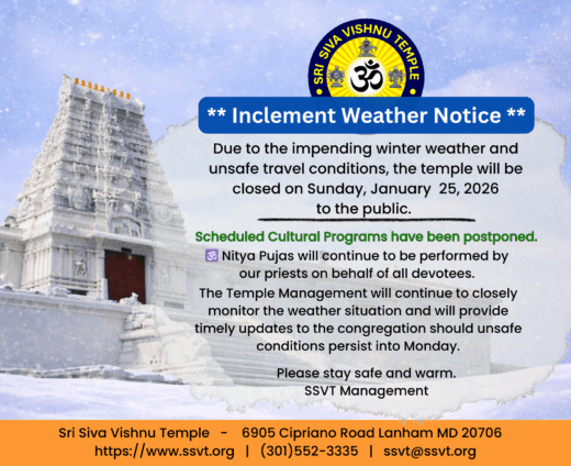 Temple Closure Notice