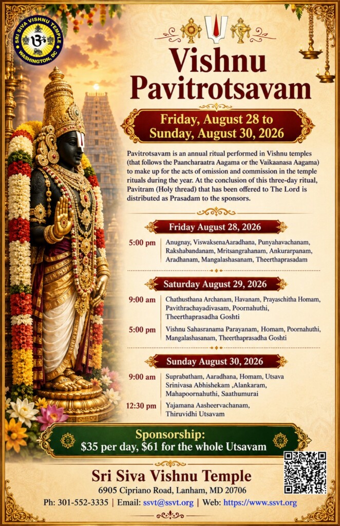 Vishnu Pavitrotsavam 2026 - Sri Siva Vishnu Temple